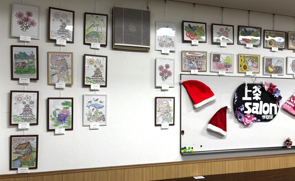 2025-11-09 文化展10